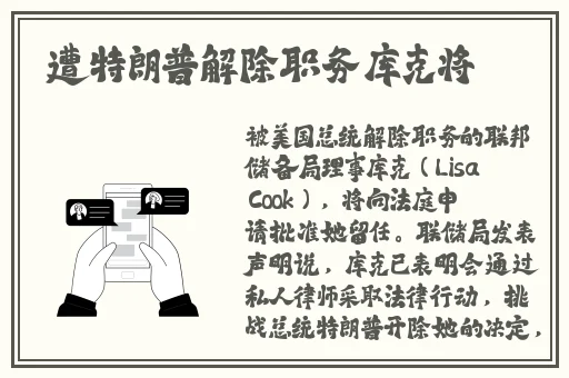 国产精品免费看久久久7