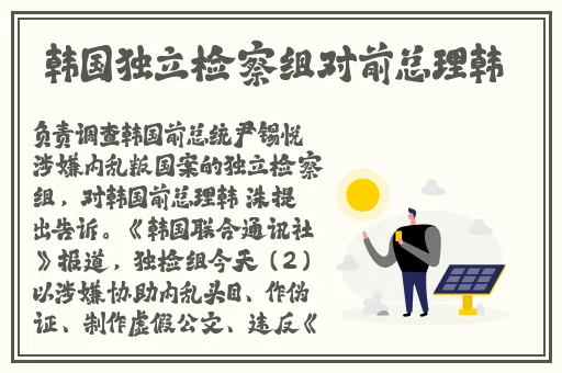 51每日吃瓜