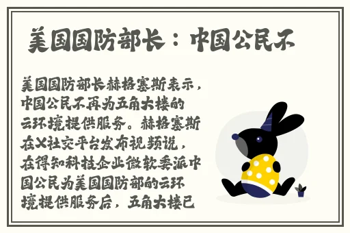 中文字幕在线观看亚洲视频