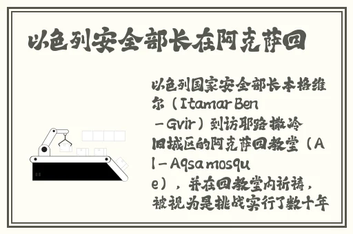 啊∽你tm别 了我的小兔兔电影