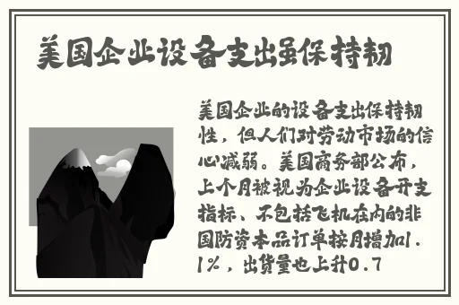 亚洲国产阿阿第二页论坛