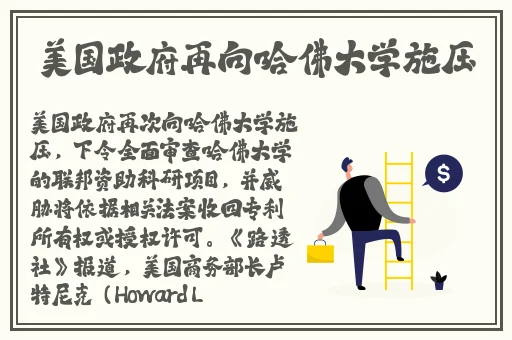 暖暖视频免费高清在线观看 视频