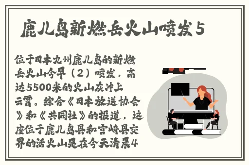国产精品亲子乱子伦XXXX裸