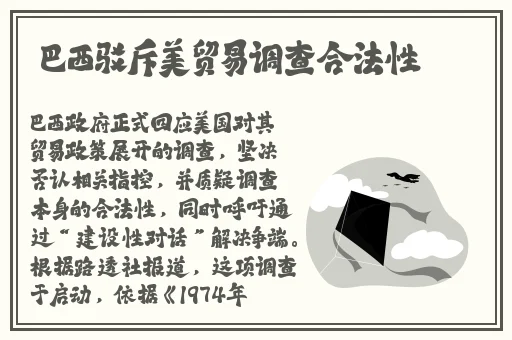 ys干鈤千爽操9t9t90操干射
