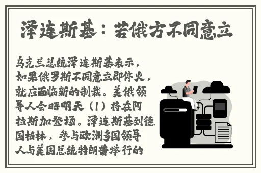 做暧暧视频大全1000部
