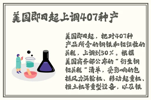 张津瑜落地窗酒店的个性化设计