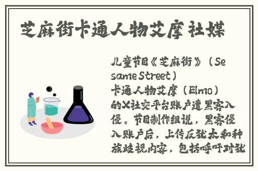 CLS区2022全新地址1地址2入口