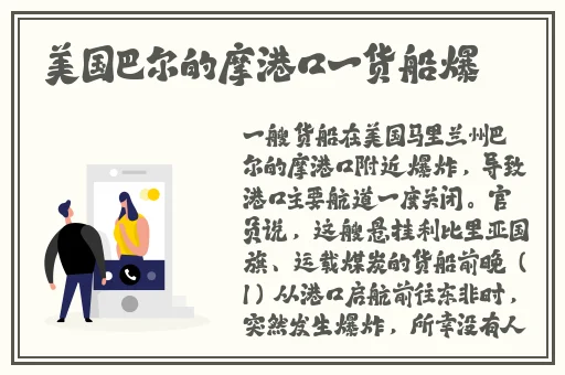 上官婉儿拿一支笔稿自己免费
