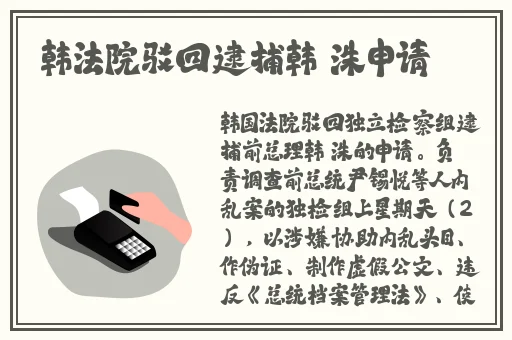 过来趴好自己选玩具震动
